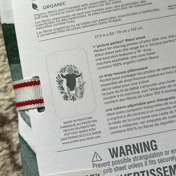 Pottery Barn Kids Accessories Pottery Barn Kids Christmas Crib